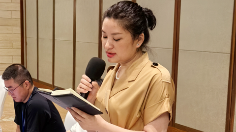 第十五屆國(guó)際稀土峰會(huì)