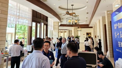 第十五屆國(guó)際稀土峰會(huì)