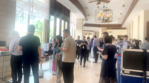 第十五屆國(guó)際稀土峰會(huì)