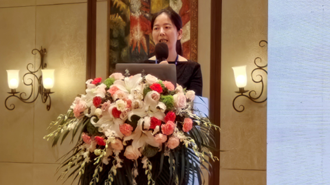 第十五屆國(guó)際稀土峰會(huì)