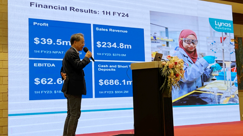 第十五屆國(guó)際稀土峰會(huì)