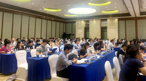 第十五屆國(guó)際稀土峰會(huì)