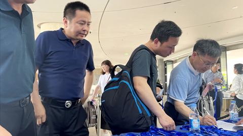 第十五屆國(guó)際稀土峰會(huì)