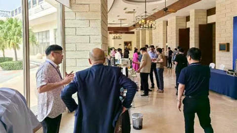 第十五屆國(guó)際稀土峰會(huì)