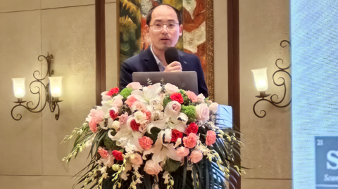 第十五屆國(guó)際稀土峰會(huì)