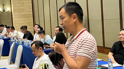 第十五屆國(guó)際稀土峰會(huì)