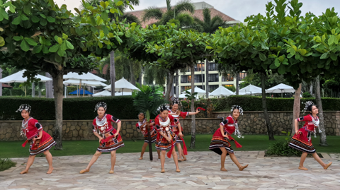 第十五屆國(guó)際稀土峰會(huì)