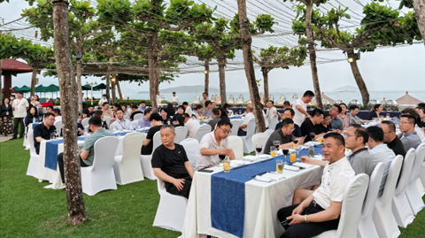 第十五屆國(guó)際稀土峰會(huì)