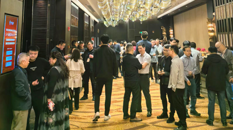 第十屆國(guó)際銻業(yè)論壇