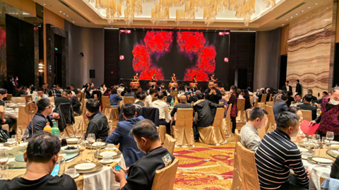 第十屆國(guó)際銻業(yè)論壇