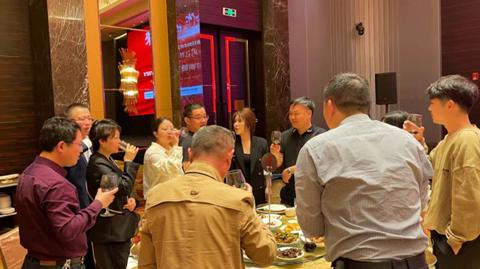 第十屆國(guó)際銻業(yè)論壇