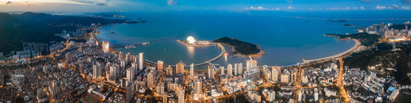 第十屆國(guó)際銻業(yè)論壇