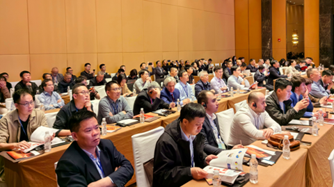 第十屆國(guó)際銻業(yè)論壇