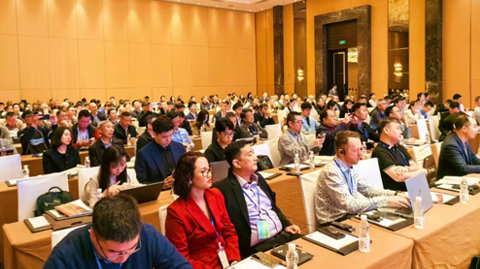 第十屆國(guó)際銻業(yè)論壇