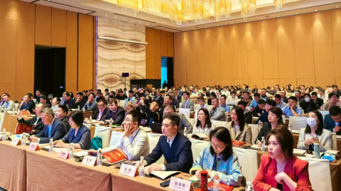 第十屆國(guó)際銻業(yè)論壇