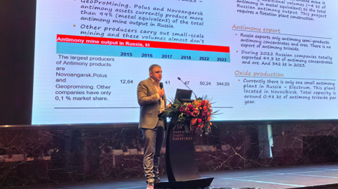 第十屆國(guó)際銻業(yè)論壇