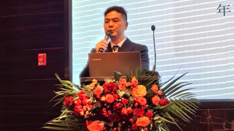 第十屆國(guó)際銻業(yè)論壇