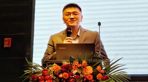 第十屆國(guó)際銻業(yè)論壇