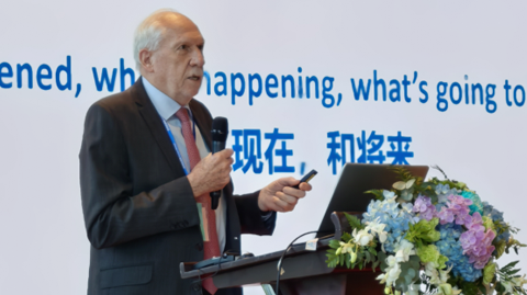 第十五屆國(guó)際鋁原料峰會(huì)