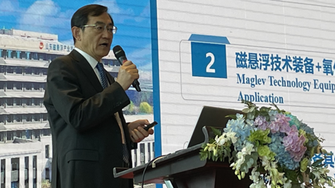 第十五屆國(guó)際鋁原料峰會(huì)