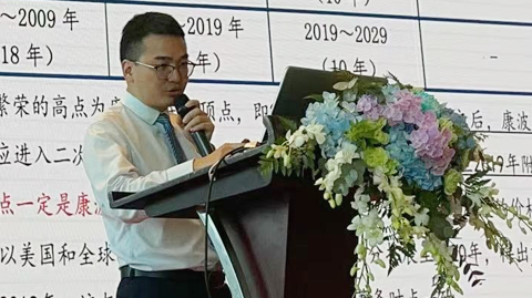 第十五屆國(guó)際鋁原料峰會(huì)