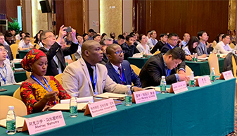 過(guò)往會(huì)議