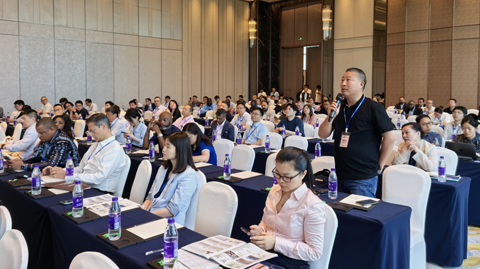 第十五屆國(guó)際鋁原料峰會(huì)