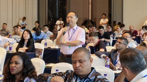 第十五屆國(guó)際鋁原料峰會(huì)