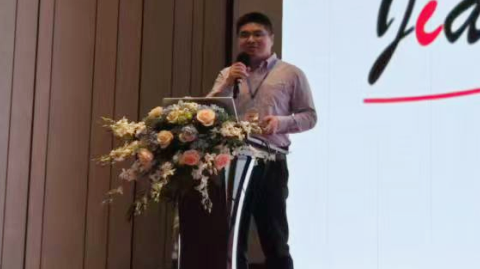 第十七屆國際銦鉍鍺鎵論壇