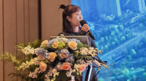 第十七屆國際銦鉍鍺鎵論壇