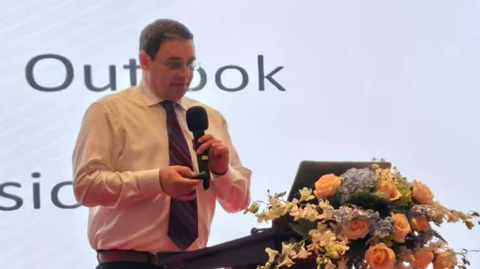 第十七屆國際銦鉍鍺鎵論壇