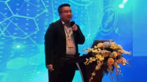 第十七屆國際銦鉍鍺鎵論壇