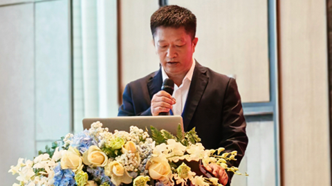 第十三屆國際鎂業(yè)峰會