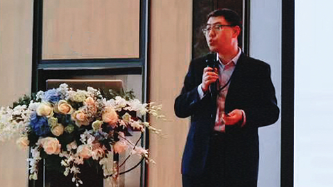 第十三屆國際鎂業(yè)峰會