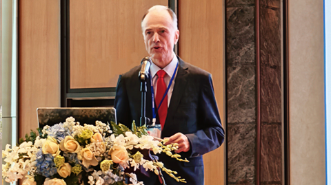 第十三屆國際鎂業(yè)峰會