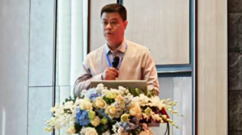 第十三屆國際鎂業(yè)峰會