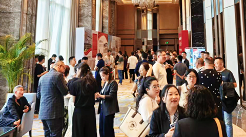 第十三屆國際鎂業(yè)峰會