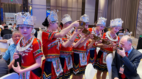 第十三屆國際鎂業(yè)峰會