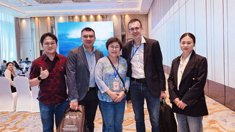 第十三屆國際鎂業(yè)峰會