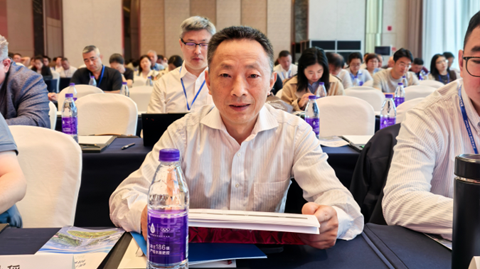 第十三屆國際鎂業(yè)峰會