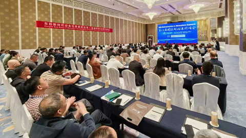 第八屆國(guó)際耐材磨料峰會(huì)