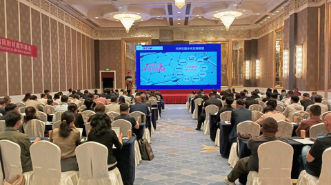 第八屆國(guó)際耐材磨料峰會(huì)