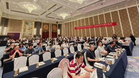 第八屆國(guó)際耐材磨料峰會(huì)