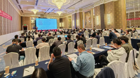 第八屆國(guó)際耐材磨料峰會(huì)