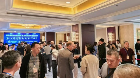 第八屆國(guó)際耐材磨料峰會(huì)