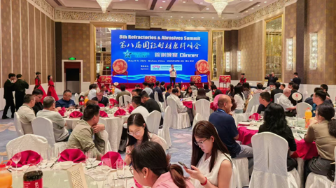 第八屆國(guó)際耐材磨料峰會(huì)