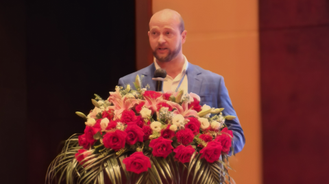 第十六屆國(guó)際稀土峰會(huì)