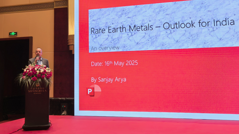 第十六屆國(guó)際稀土峰會(huì)