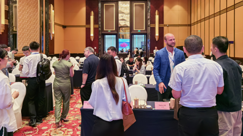 第十六屆國(guó)際稀土峰會(huì)