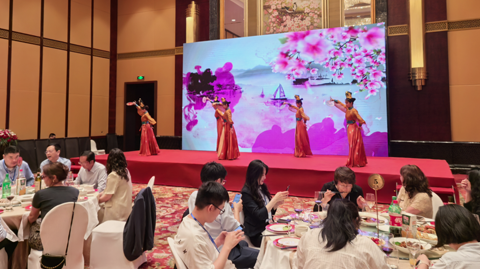 第十六屆國(guó)際稀土峰會(huì)